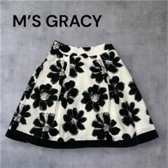 Item thumbnail for item ee6238ef-92e2-4f50-b37a-f8ecc239ba7b