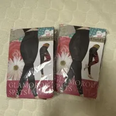GLAMOROUS SPATS M-Lサイズ 2枚セット