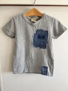 Item thumbnail for item 89e5c0d7-cc94-4aea-8a37-0a8d649d20ee