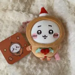 ちいかわ ジンジャーマンマスコット