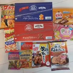 お菓子まとめ売り　アミューズメント景品