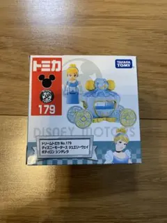 2026年最新】ディズニートミカ ジュエリーウェイの人気アイテム - メルカリ