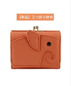 Item thumbnail for item 1df70fee-dc03-4836-be51-f56592bb50db