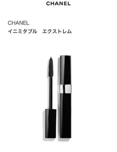 CHANEL イニミタブル マスカラ ラ ベースマスカラ（マスカラベース