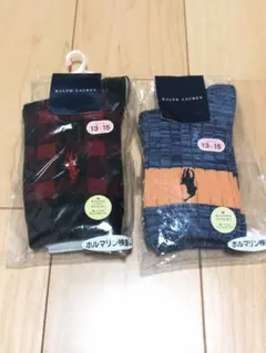 新品未使用 ラルフローレン 子供靴下 13~15cm 2足セット