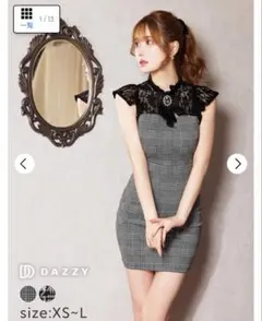 Item thumbnail for item 6625517d-932a-495c-b827-2d8134edbc53