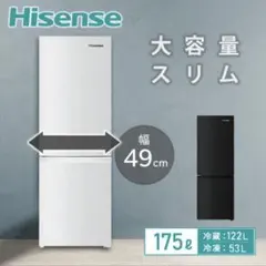 2026年最新】hr-d1701の人気アイテム - メルカリ