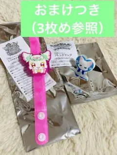 【映画】【キミとアイドルプリキュア♪】【わんだふるぷりきゅあ！】入場者特典セット