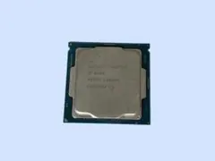 M9762 INTEL CPU CORE i7-7700 SR338 - メルカリ
