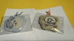 ちいかわ Baby ぷっくりキーホルダー 2つセット