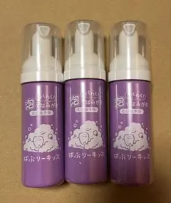 Item thumbnail for item 09c08bbc-a9a8-4fc5-8337-dc4f55c59687