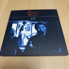 2026年最新】志人 cdの人気アイテム - メルカリ
