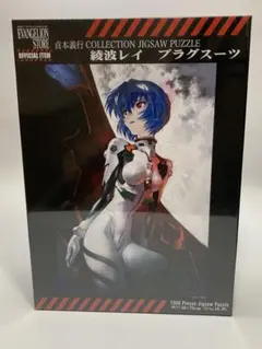 Item thumbnail for item 55e2fae9-b7bb-4379-81fe-75dcc60cd028