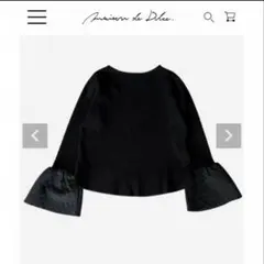 新品未使用✨ メゾンドドルチェ Maison de Dolce LilyTops 新品未使用✨ メゾンドドルチェ Maison de Dolce LilyTops 楽天市場