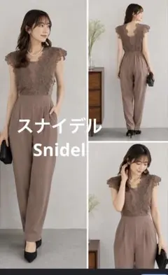 SNIDEL レースディテールロンパースのサムネイル