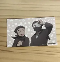 劇場版 忍たま乱太郎 アニメイトフェア 特典 ステッカー雑渡昆奈門&諸泉尊奈門①