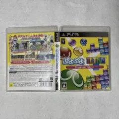 ぷよぷよテトリス PS3 ゲーム