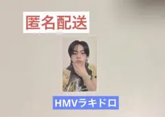 TWS ドフン　NO TRAGEDY HMV 特典　ラキドロ　トレカ