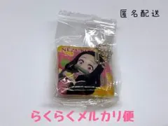 鬼滅の刃 くら寿司 ビッくらポン 禰豆子 オリジナルクッション和チャーム