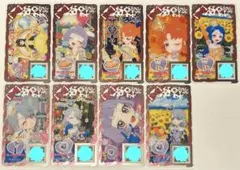 ひみつのアイプリ アイプリバース リング3弾 バラ まとめ売り