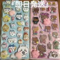 Item thumbnail for item 3a7314ac-04d9-4a92-8226-a78d1492666d