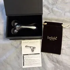 belulu platinum mini 美顔ローラーのサムネイル