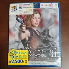 Item thumbnail for item 056aff93-88bc-4b99-90cf-d943d4b2851b