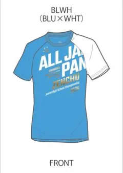 デサント2026全中記念TシャツMサイズのサムネイル
