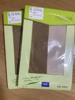 【未使用品】DHC ストッキング２枚セット