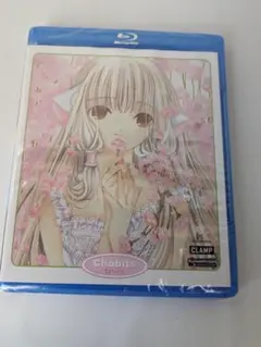 Item thumbnail for item a404592e-0da5-4615-b131-1ad34b0e527f