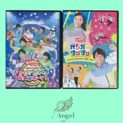 VHS NHKおかあさんといっしょ最新ソングブック今井ゆうぞう