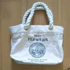 ジェラートピケバッグ