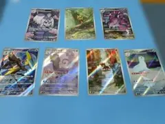 ポケカ　AR 7枚セット　4