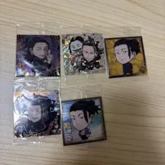 にふぉるめーしょん 呪術廻戦0 夏油傑 化身玉藻前 ウエハースシール 特級レア