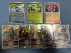 2026年最新】キャプテンピカチュウカードの人気アイテム - メルカリ