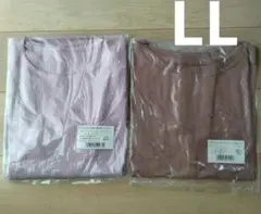 【未開封】LL レディース　半袖Tシャツ　２枚セット　まとめ売り　くらしと生協