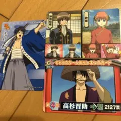 銀魂クリアカードコレクションセット