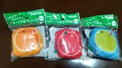 橙色様 リクエスト 4点 まとめ商品