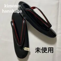 Item thumbnail for item 83b60852-b4e7-4838-afd8-2244193fea0d