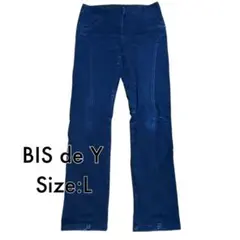 ヒロココシノ ビスデワイ デニム パンツ ジーンズ インディゴ 11 Lのサムネイル