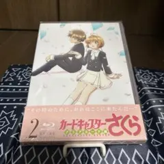 2026年最新】カードキャプターさくら blu-ray boxの人気アイテム