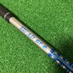 Item thumbnail for item 17abaa2f-0f28-4616-8745-132df614eda3