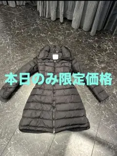 正規品　モンクレールダウン　フラメッテ　BLACK 00サイズのサムネイル