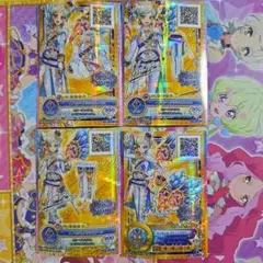 アイカツスターズ 騎咲レイ イノセントプリンスコーデ - メルカリ
