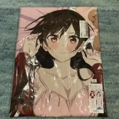 Item thumbnail for item 87945d93-52a9-4392-8ce2-b97084be5bd7