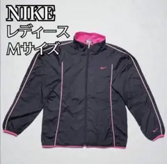 NIKE ナイキ ウィンドブレーカー レディース M ブラック スポーツウェア