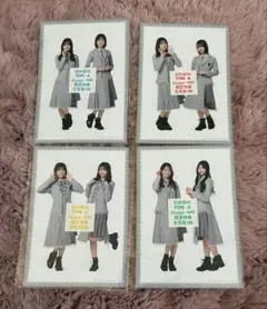 日向坂46 HMV生写真セット TYPE-A/B/C/D