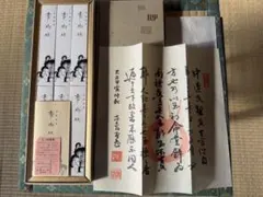 Item thumbnail for item e04c4091-25ad-454d-9ac1-10451c82c717