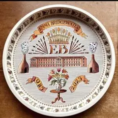 2026年最新】エマブリッジウォーターの人気アイテム - メルカリ