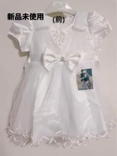 ドレス　80〜90cm　女の子　子ども